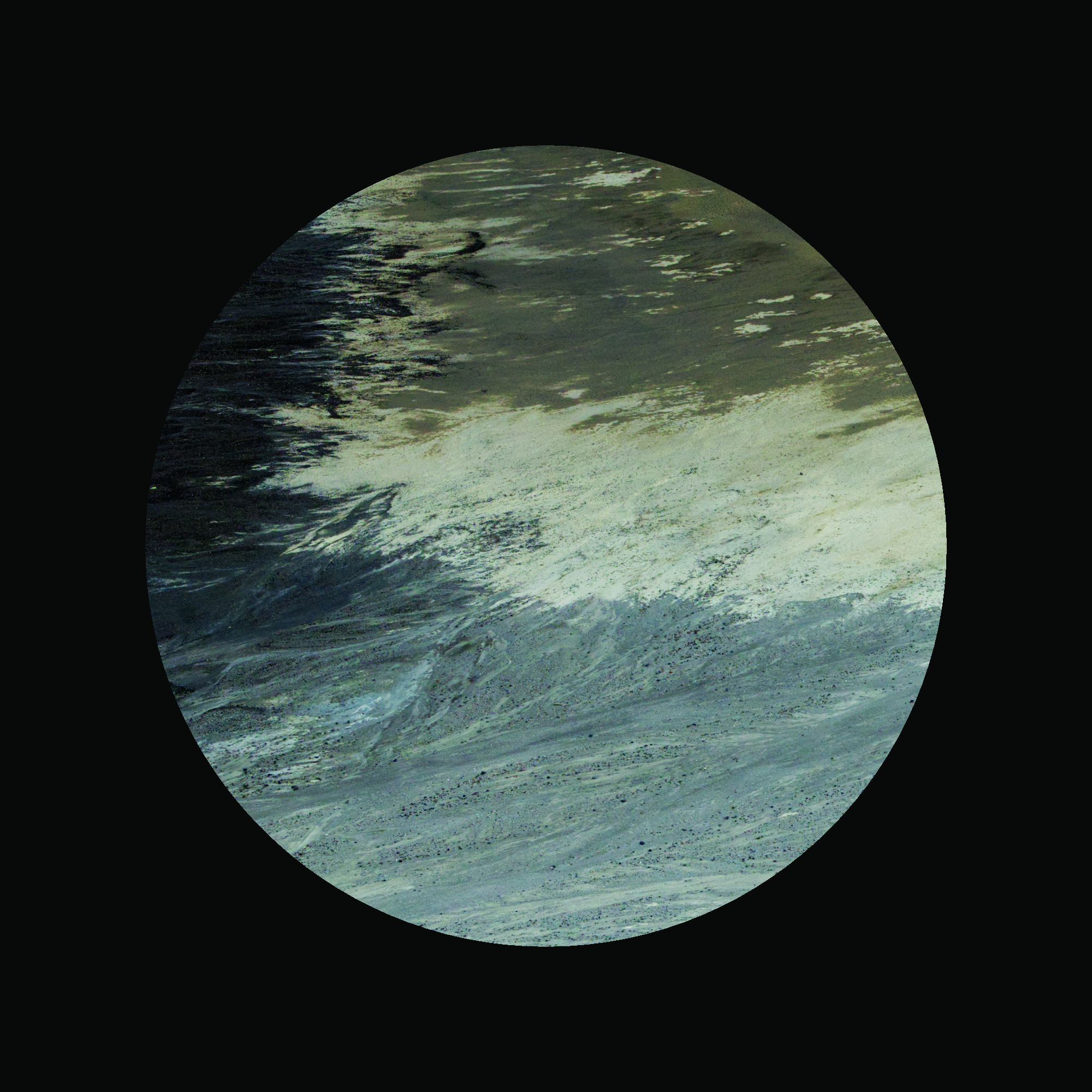 Universe on Planet Earth / Aso San Japan